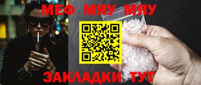 герыч Берёзовский