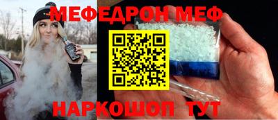 герыч Берёзовский
