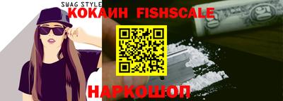 герыч Берёзовский