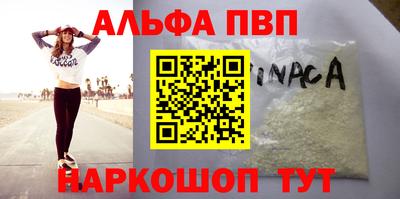 герыч Берёзовский