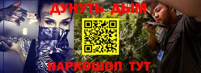 герыч Берёзовский