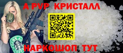 герыч Берёзовский