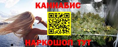 дистиллят марихуана Вязники