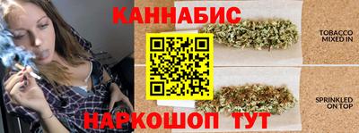 прущий лед Беслан