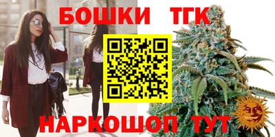 герыч Берёзовский