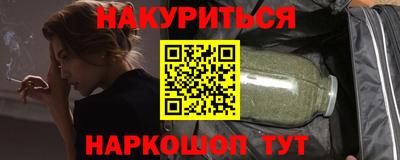 прущий лед Беслан