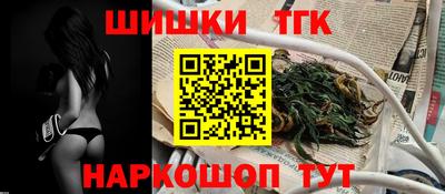 амф Вышний Волочёк