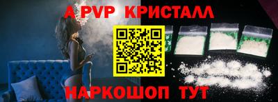 герыч Берёзовский