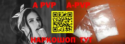 герыч Берёзовский
