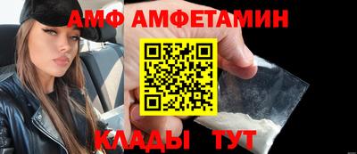 герыч Берёзовский