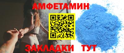 герыч Берёзовский