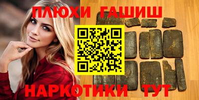прущий лед Беслан