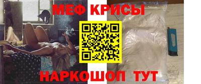 герыч Берёзовский