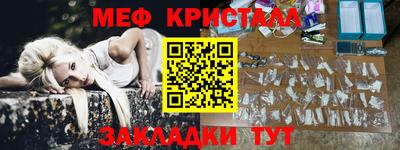 герыч Берёзовский