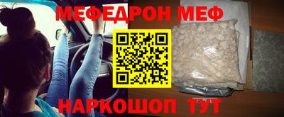 герыч Берёзовский